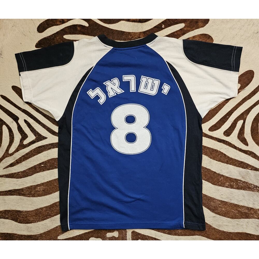 Diadora Size Small Blue Israeli Soccer Jersey #8 - Picture 2 of 5